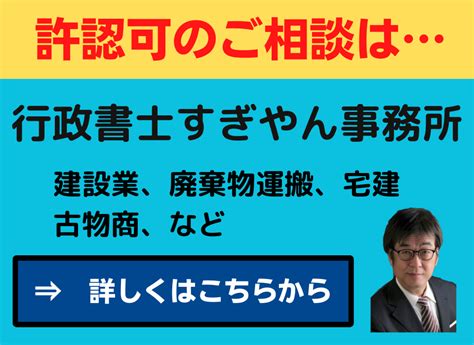 甲丙|契約当事者名の甲・乙・丙、その次は十干、当事者の。